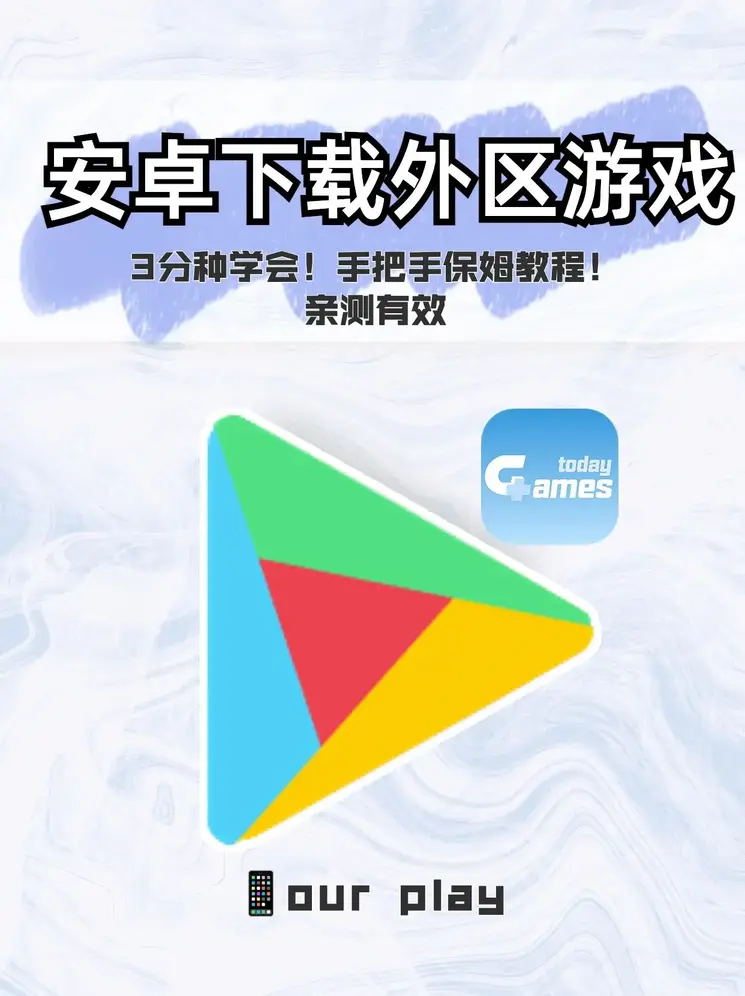 最新亚洲AV日韩AV二区app截图1