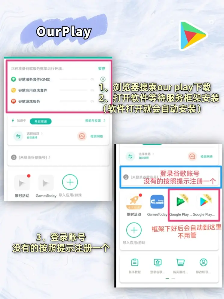 最新亚洲AV日韩AV二区app截图2